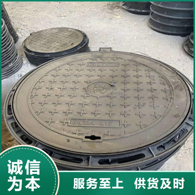 【球墨铸铁井盖离心球墨铸铁管细节之处更加用心】