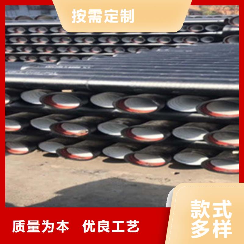 球墨铸铁管球墨铸铁管件当日价格