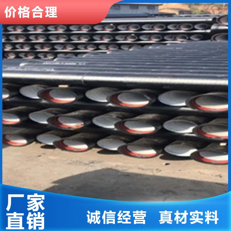 【球墨铸铁管】球墨铸铁井盖甄选好物