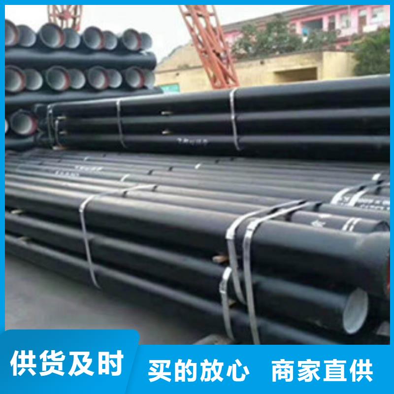 球墨铸铁管-球墨铸铁井盖用品质赢得客户信赖