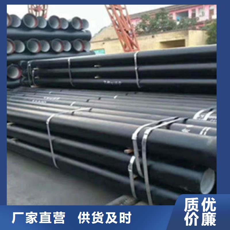 球墨铸铁管-重型球墨铸铁井盖一件也发货
