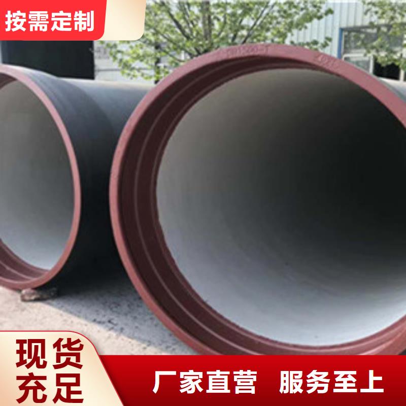 【球墨铸铁管铸铁盖板出厂严格质检】