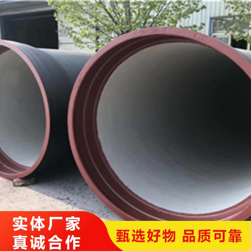 球墨铸铁管【球墨铸铁井盖】生产加工