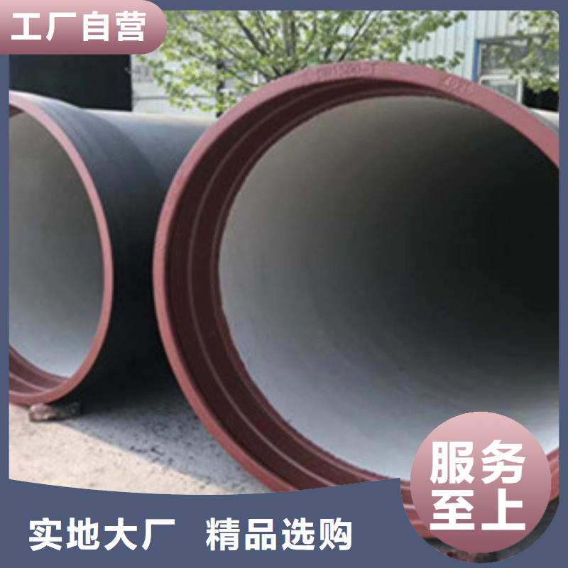 球墨铸铁管-球墨铸铁井盖厂家直销售后完善