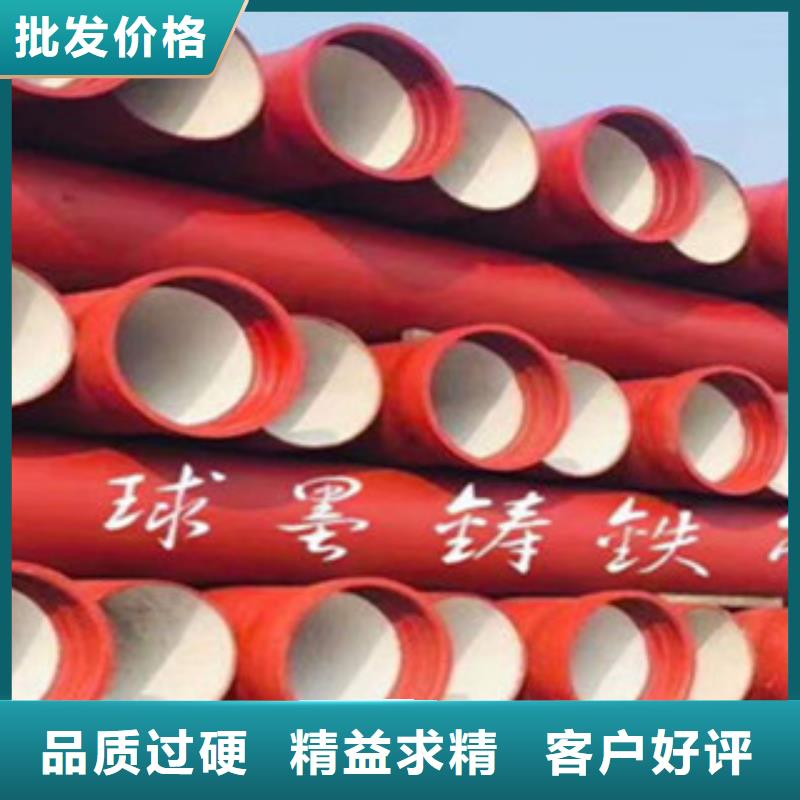 球墨铸铁管-球墨铸铁井盖厂家直销售后完善