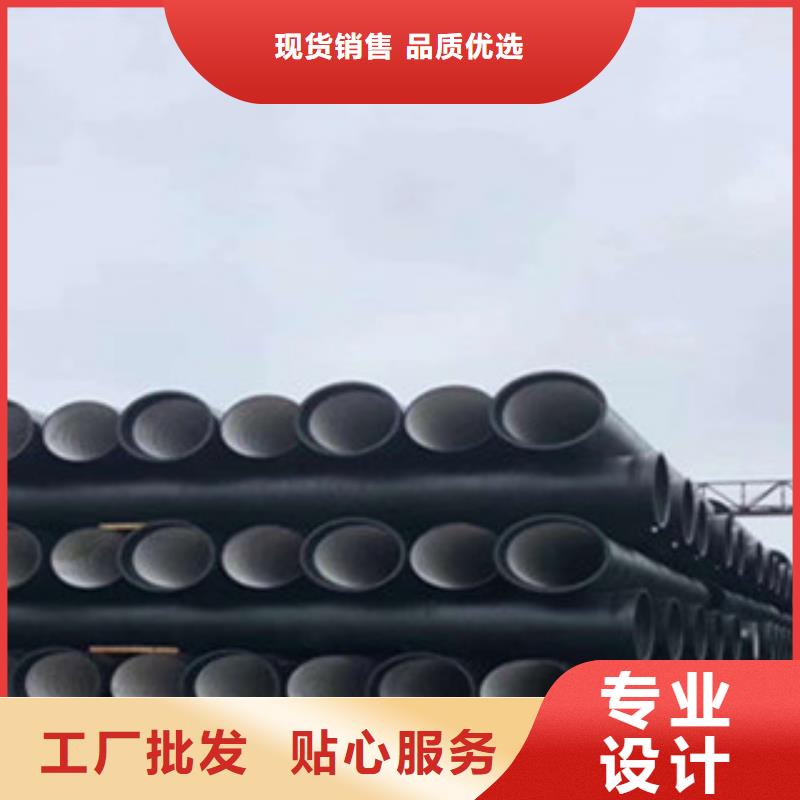 球墨铸铁管-球墨铸铁井盖厂家直销售后完善