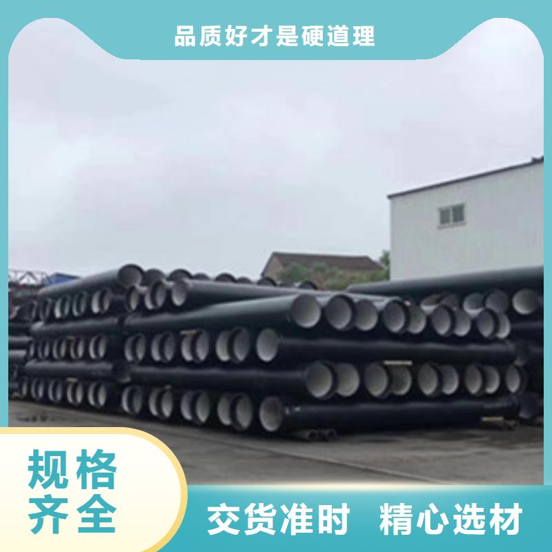 球墨铸铁管铸铁雨水篦子实力优品