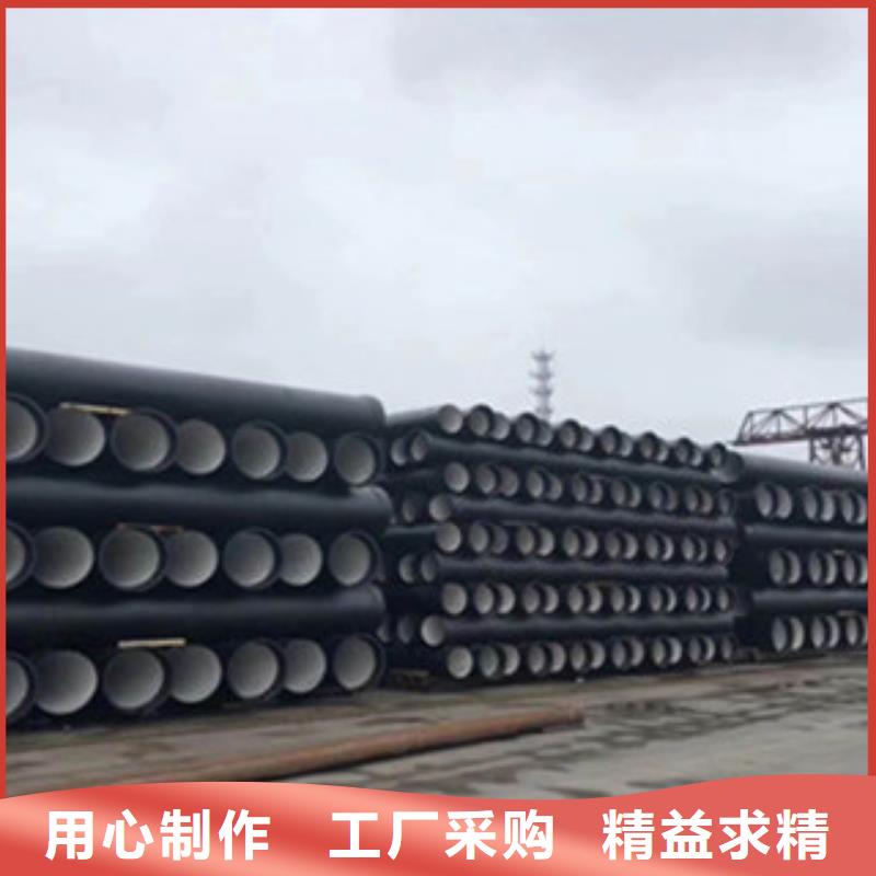 球墨铸铁管【球墨铸铁井盖】生产加工