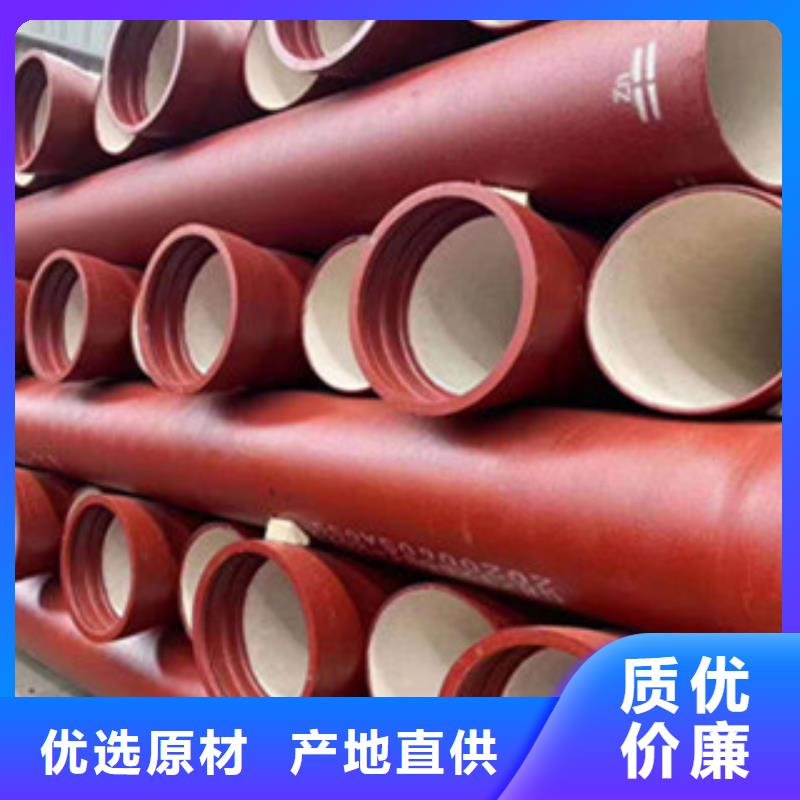 【球墨铸铁管铸铁盖板出厂严格质检】
