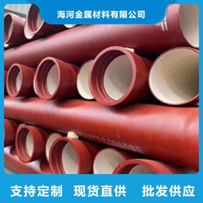 球墨铸铁管-重型球墨铸铁井盖一件也发货