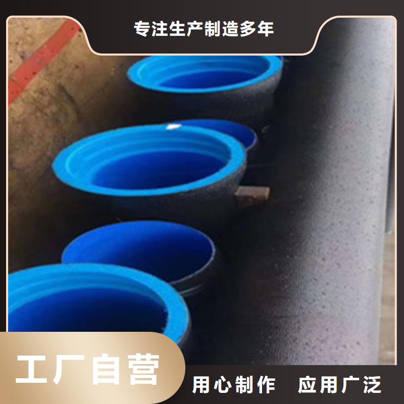 球墨铸铁管球墨铸铁井盖认准大品牌厂家