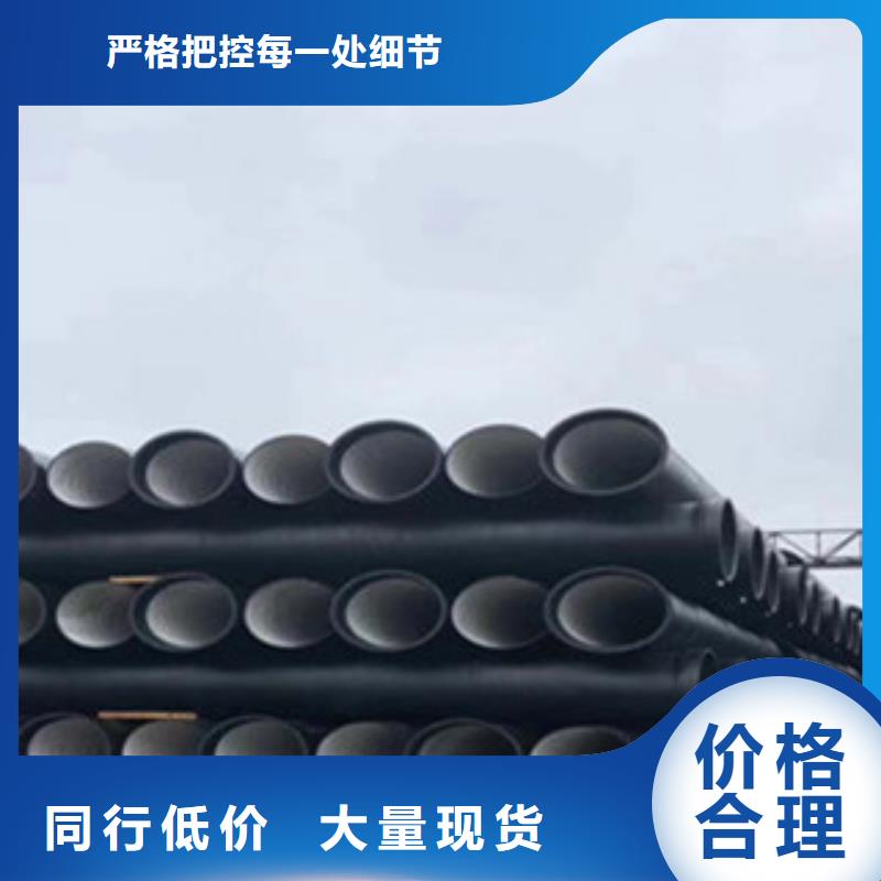 球墨铸铁管_下水道方形盖板厂家货源