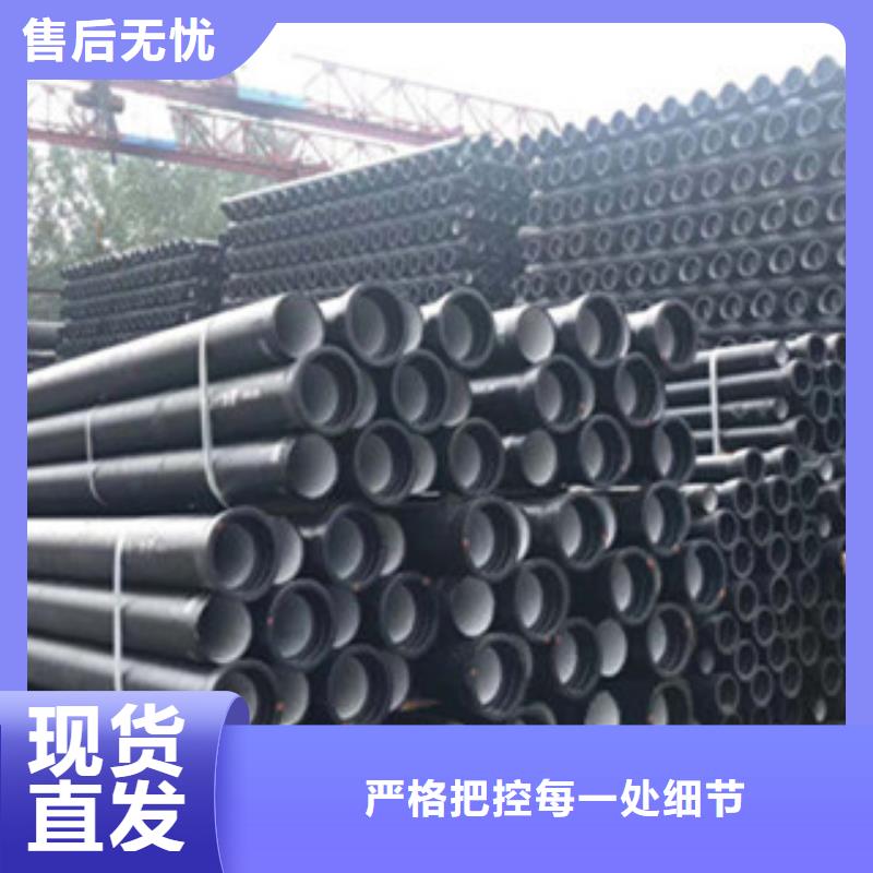 球墨铸铁管铸铁雨水篦子实力优品