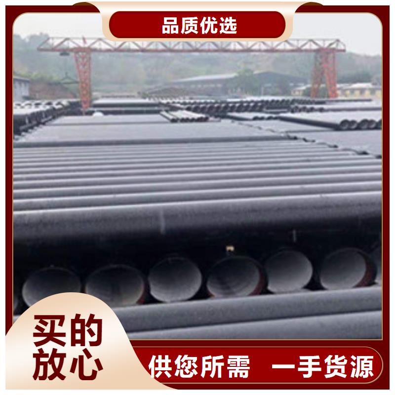 球墨铸铁管-重型球墨铸铁井盖一件也发货