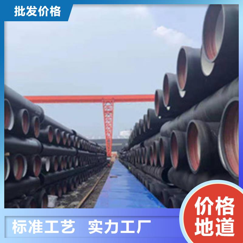 球墨铸铁管消防球墨铸铁管一站式采购商家