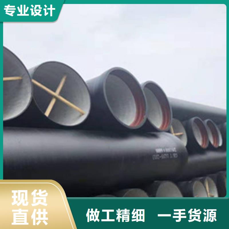 球墨铸铁管-球墨铸铁井盖用品质赢得客户信赖