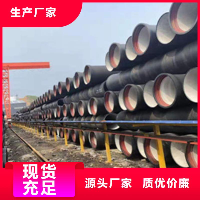 球墨铸铁管球墨铸铁井盖做工精细