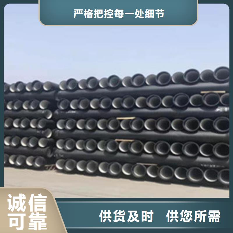球墨铸铁管铸铁雨水篦子实力优品