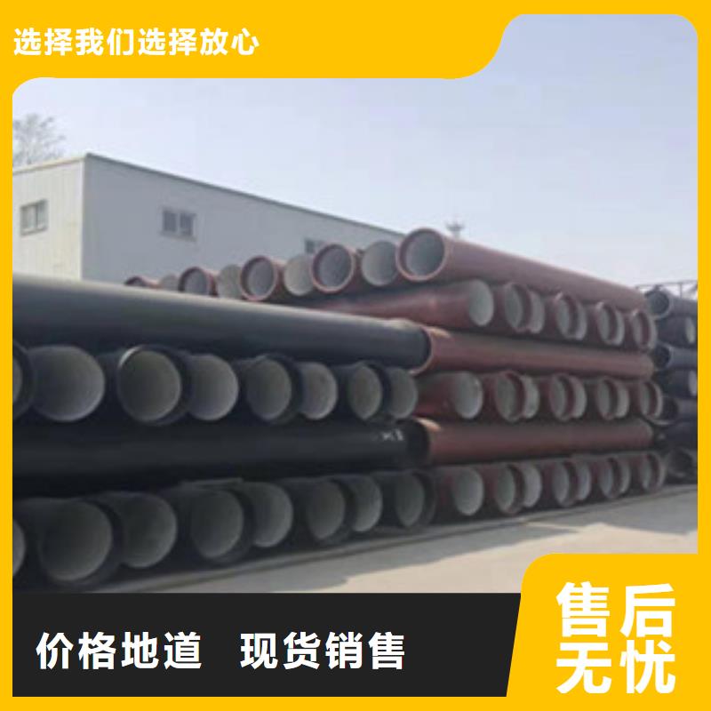球墨铸铁管球墨铸铁篦子质量安心