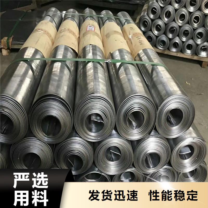 实力雄厚的1mm铅板生产厂家