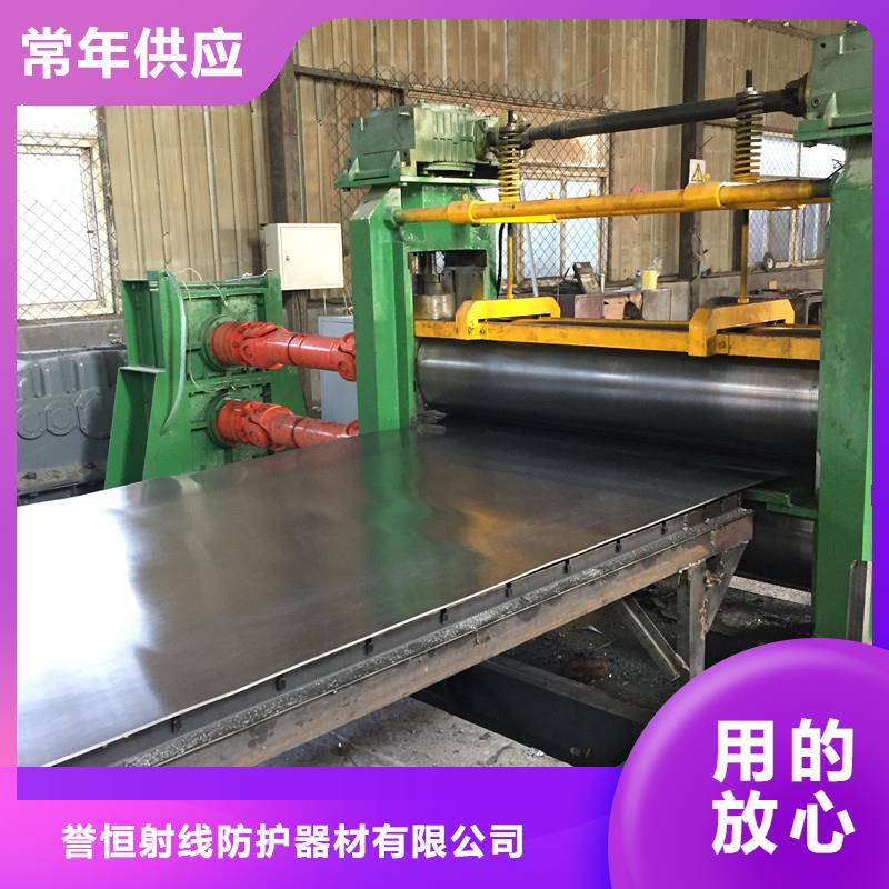 【铅板】铅板厂家工艺成熟