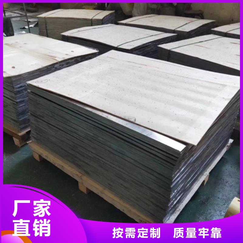 铅板精品优选