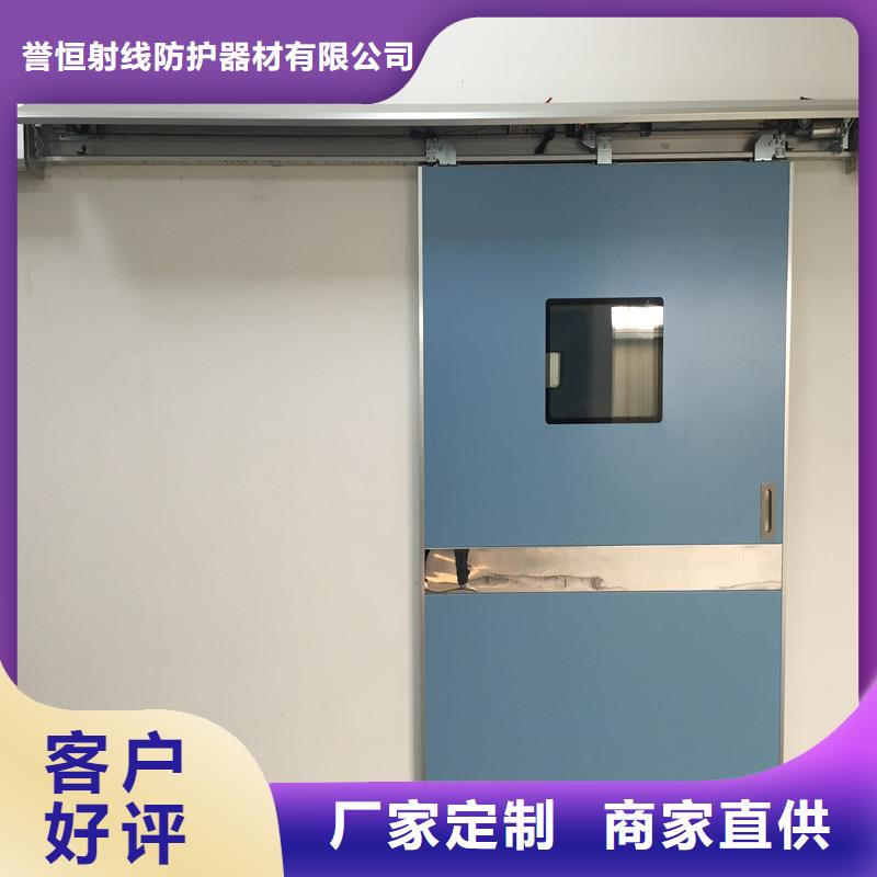 铅门防辐射铅门诚信经营