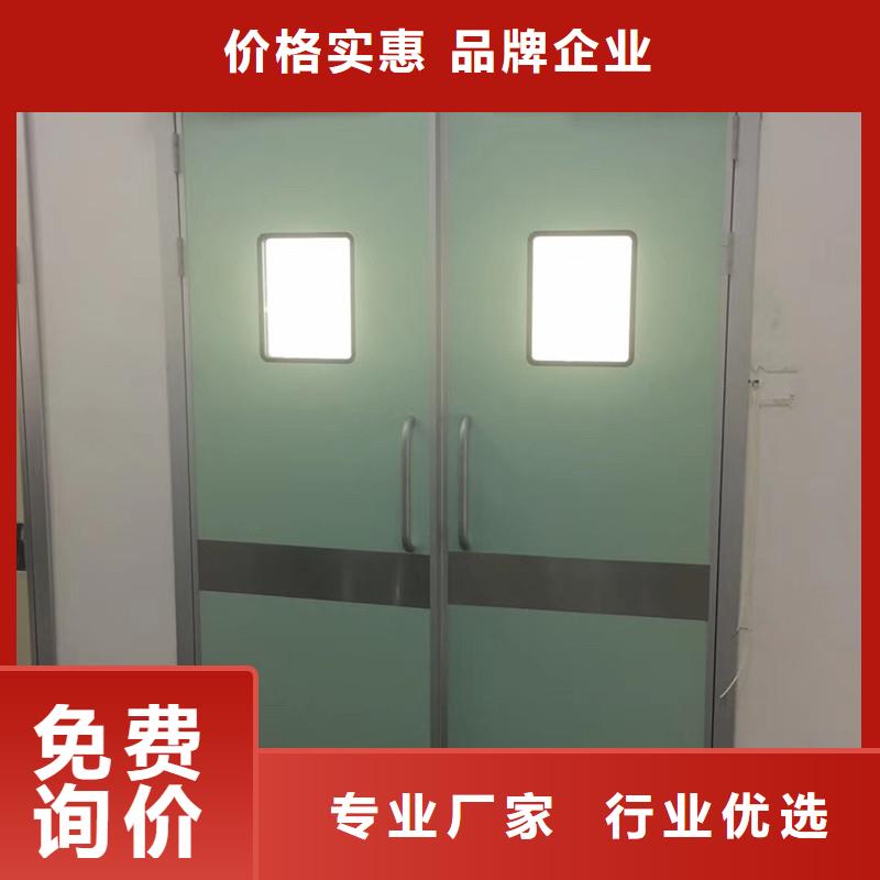 铅门【铅玻璃】拒绝差价