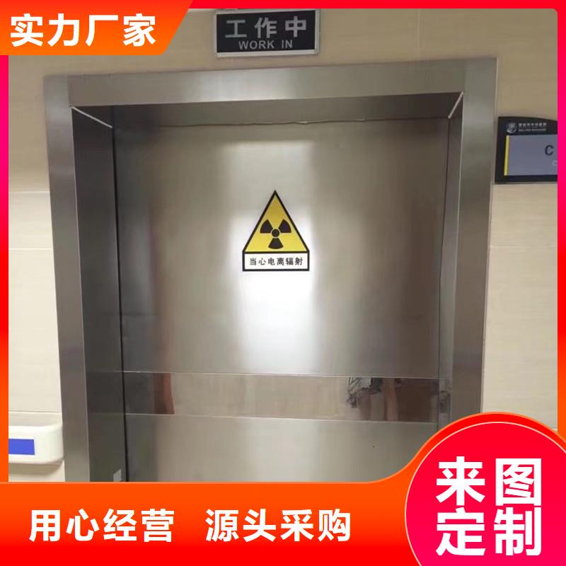 铅门铅板用心制造