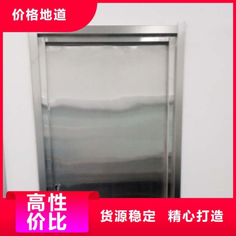 铅门辐射铅板5mm批发供应