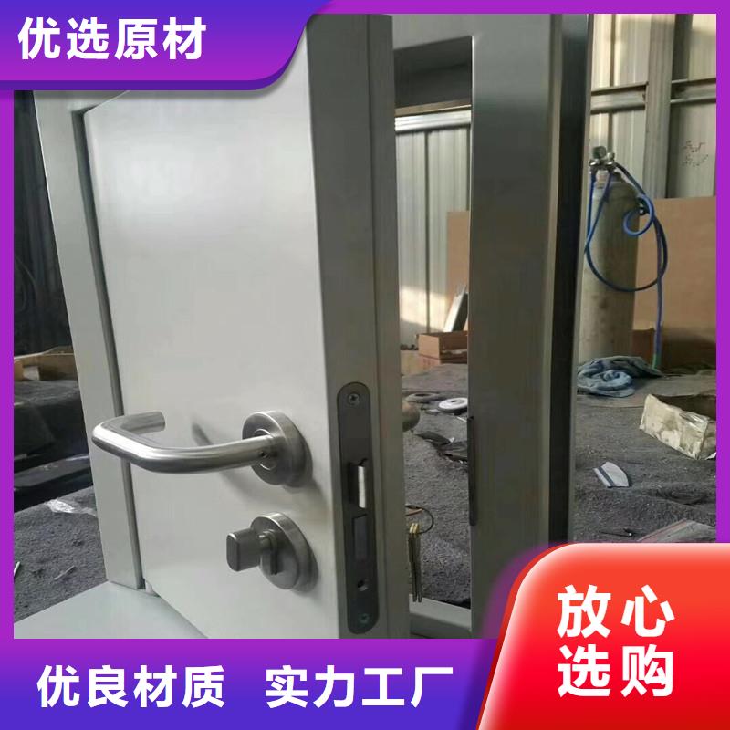 口腔铅门型号汇总