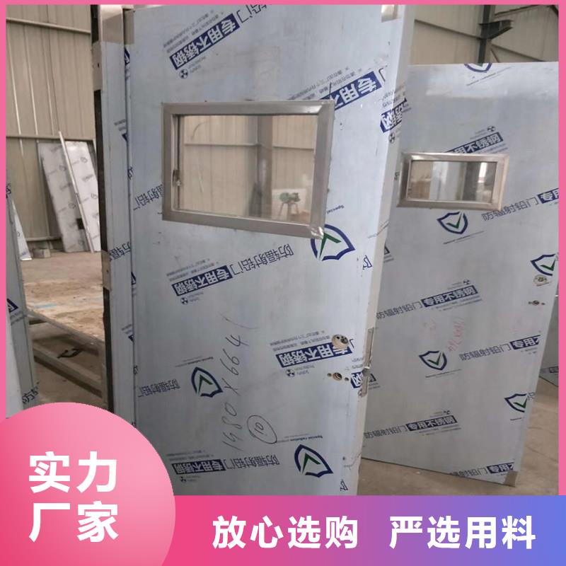 口腔铅门型号汇总