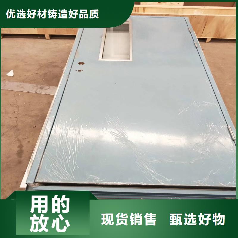 重型铅门_誉恒射线防护器材有限公司