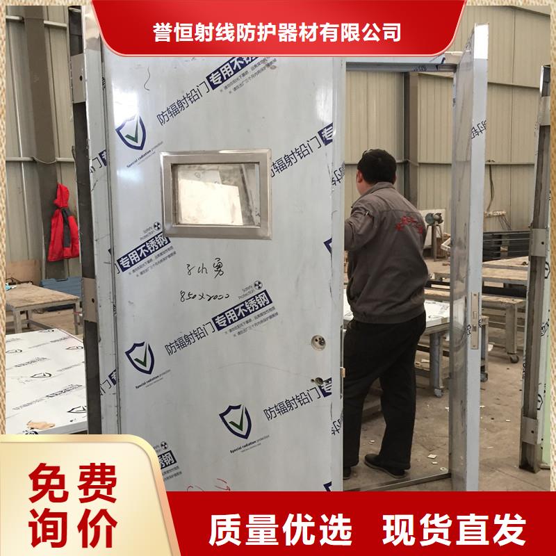 铅门【铅玻璃】拒绝差价