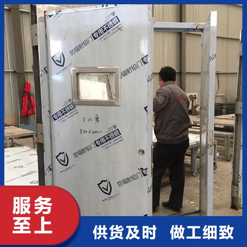 铅门,铅玻璃定制定做