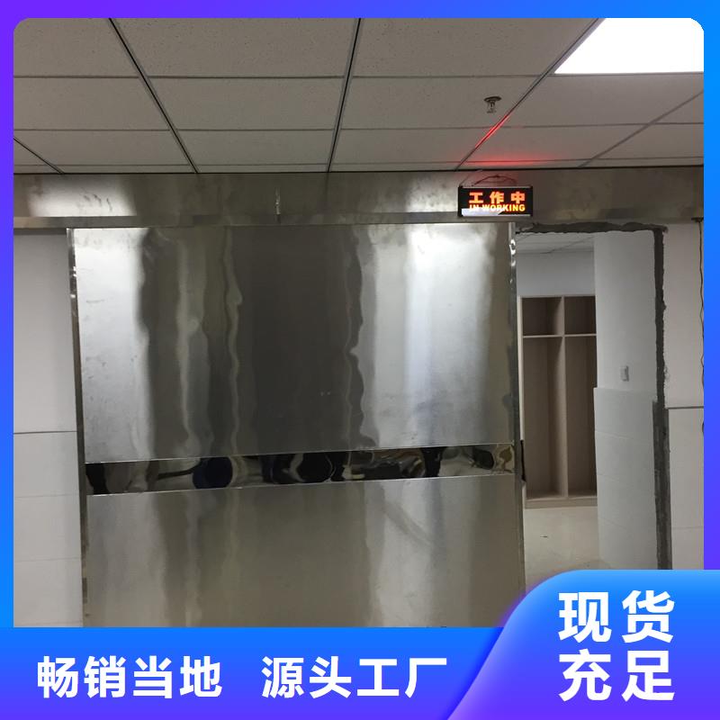 【铅门】铅板厂家生产型