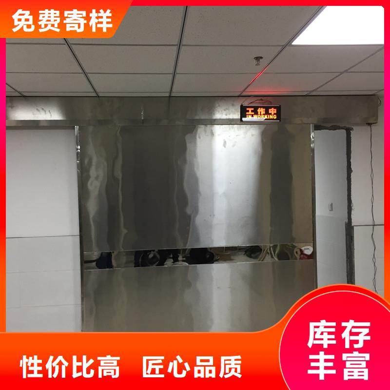 口腔铅门型号汇总