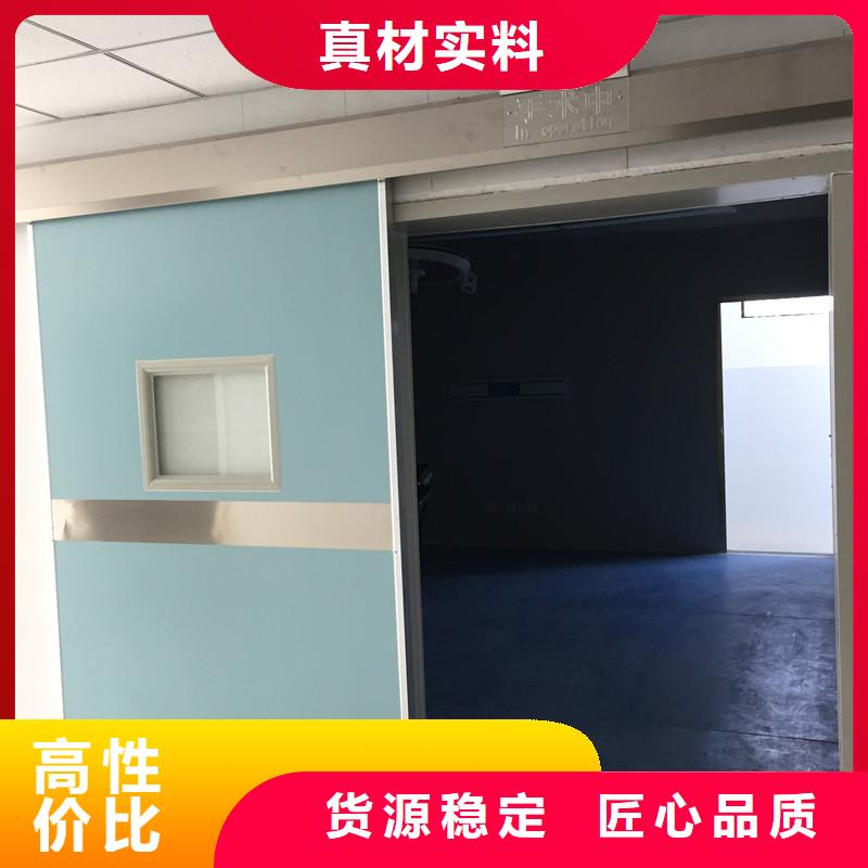 【铅门铅箱敢与同行比服务】