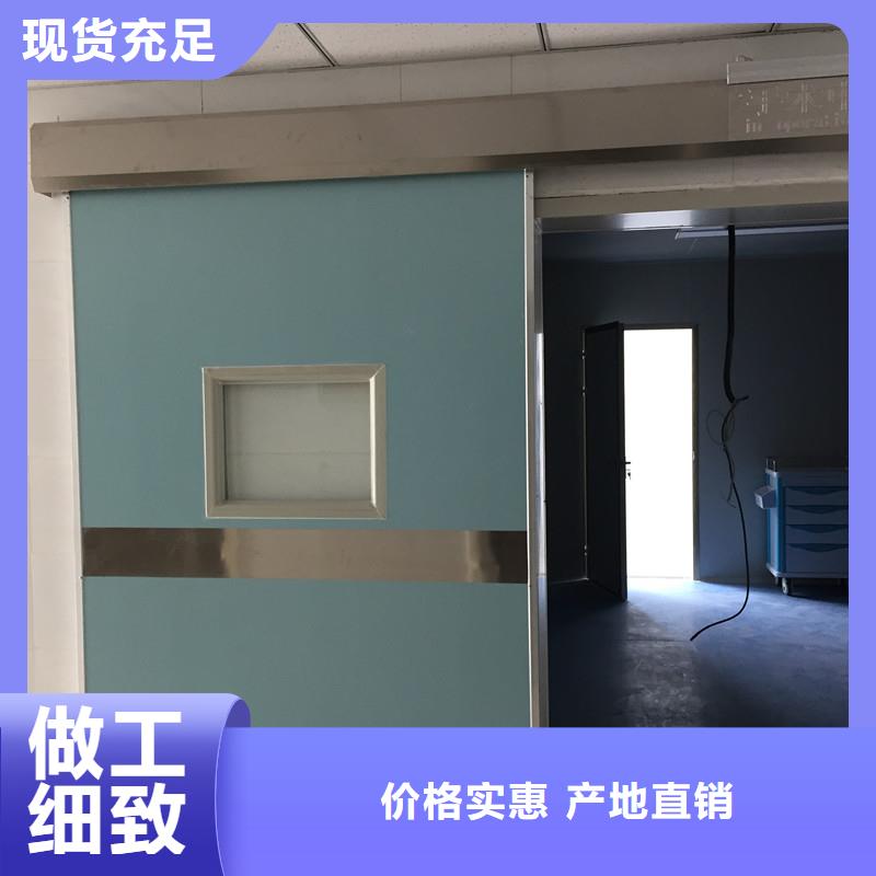 【铅门-铅板有口皆碑】