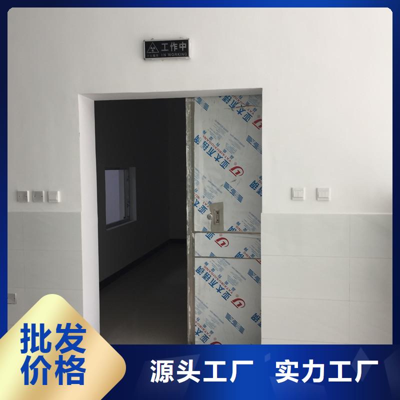铅门,铅玻璃定制定做