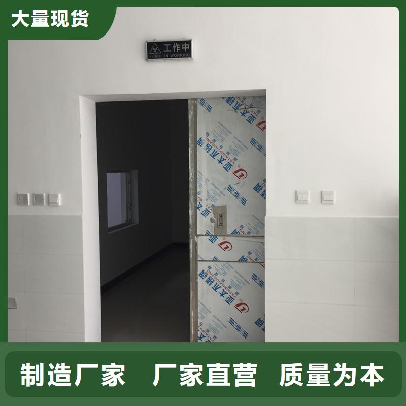 【铅门硫酸钡砂厂家标准工艺】