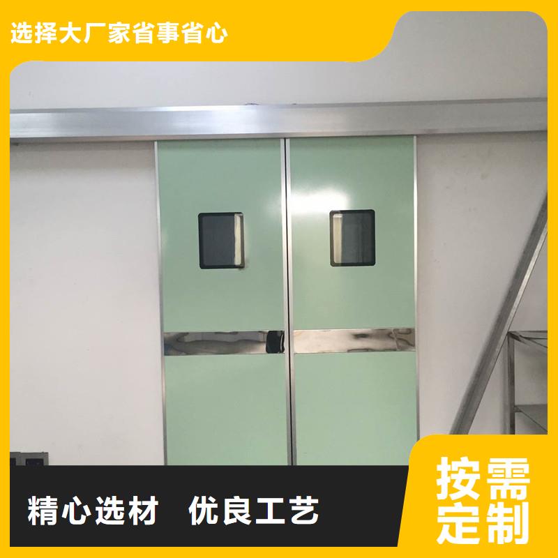 【铅门-铅板有口皆碑】