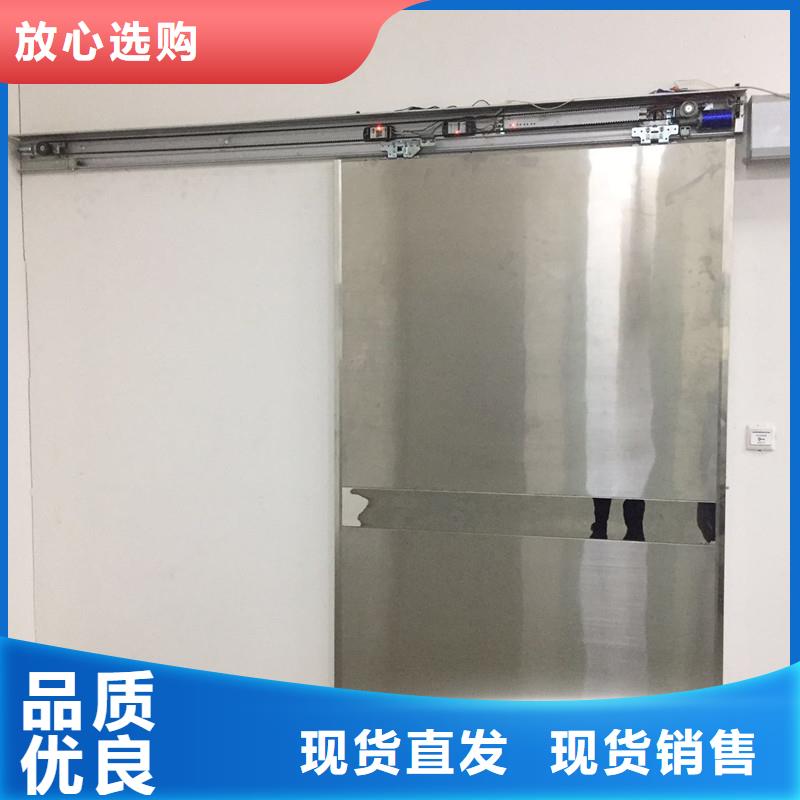 铅门【硫酸钡砂】质检严格