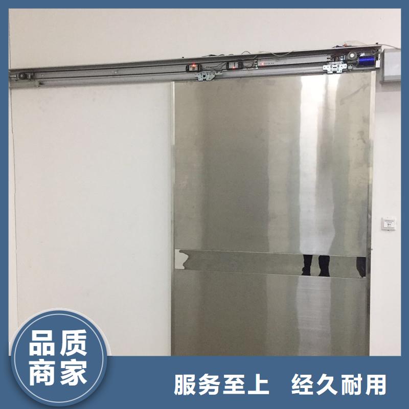 铅门【铅玻璃】拒绝差价