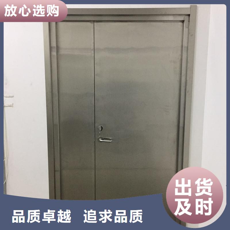 铅门铅板用心制造