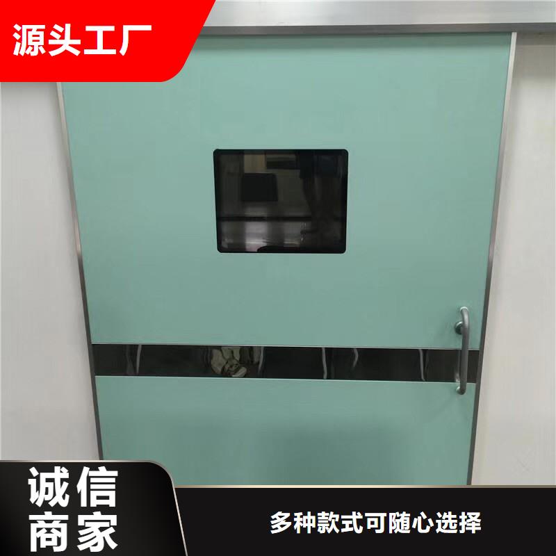 【铅门铅箱敢与同行比服务】
