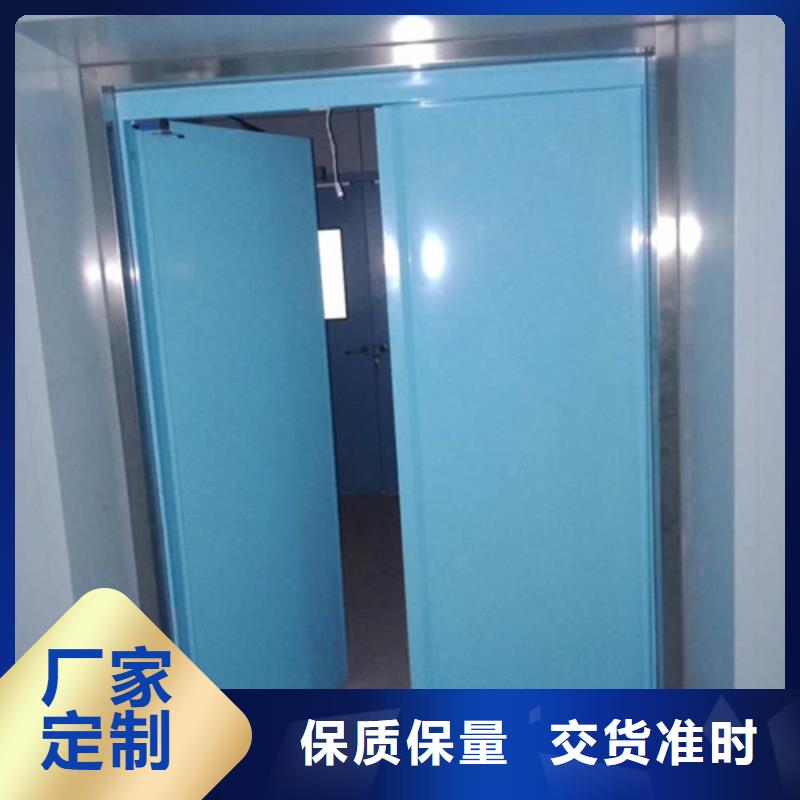 铅门防辐射铅门诚信经营