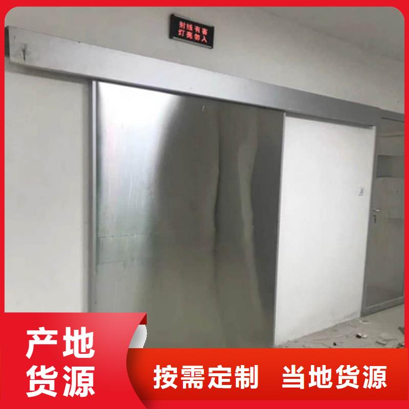 铅门_1mm辐射铅板口碑好实力强