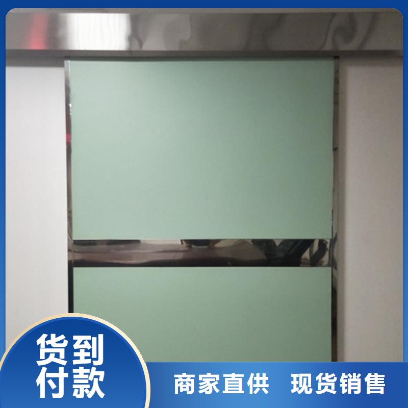 【铅门】铅板厂家生产型