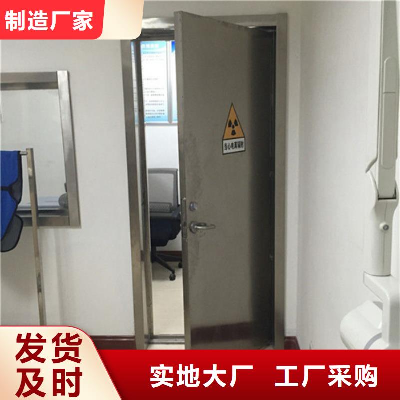 口腔铅门型号汇总